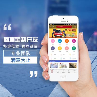 滿意的軟件開發(fā)公司怎么選？